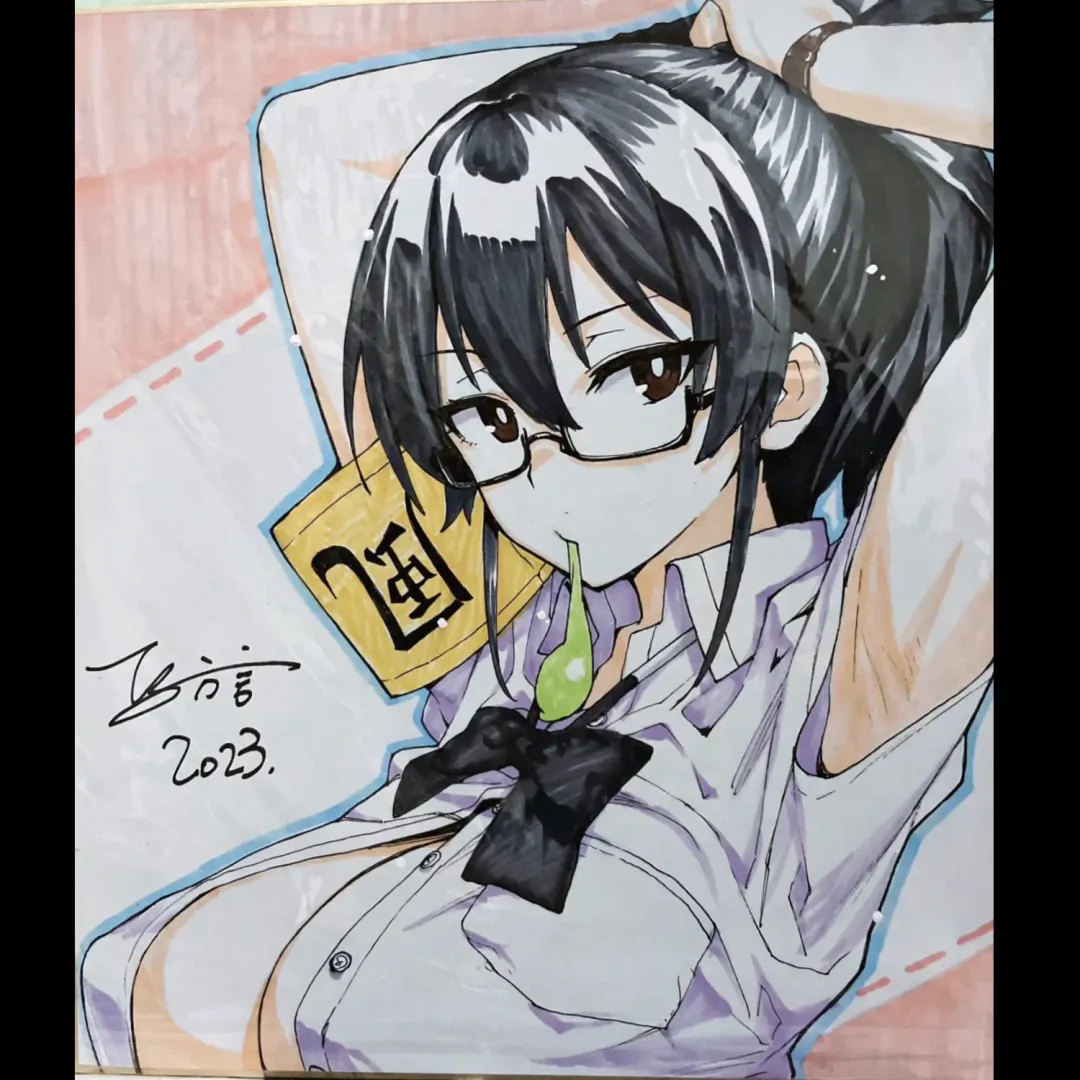 [Try] 聽說新任風紀委員長胸部很大這回事 Fhentai - Page 19