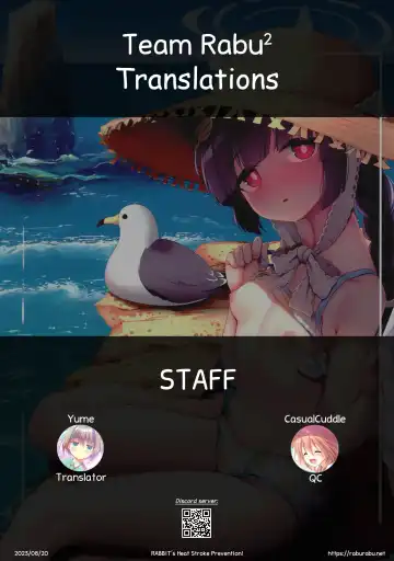 [Sera Shousa] RABBIT no NecCHUshou Taisaku (Blue Archive) | RABBIT's Heat Stroke Prevention! Fhentai - Page 25