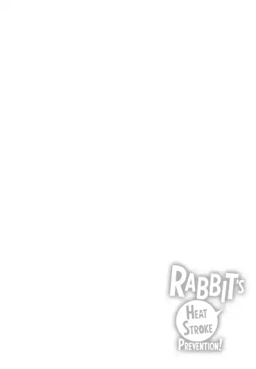 [Sera Shousa] RABBIT no NecCHUshou Taisaku (Blue Archive) | RABBIT's Heat Stroke Prevention! Fhentai - Page 4
