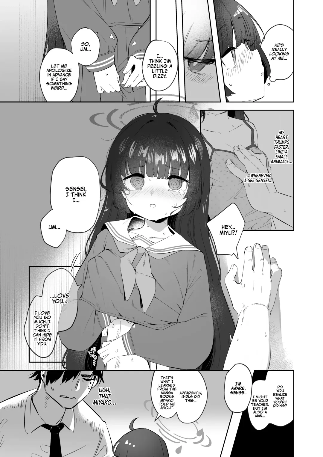 [Utsusumi Kio] Sono Shoujun no Saki ni Miyu | Eye See Miyu Fhentai - Page 11