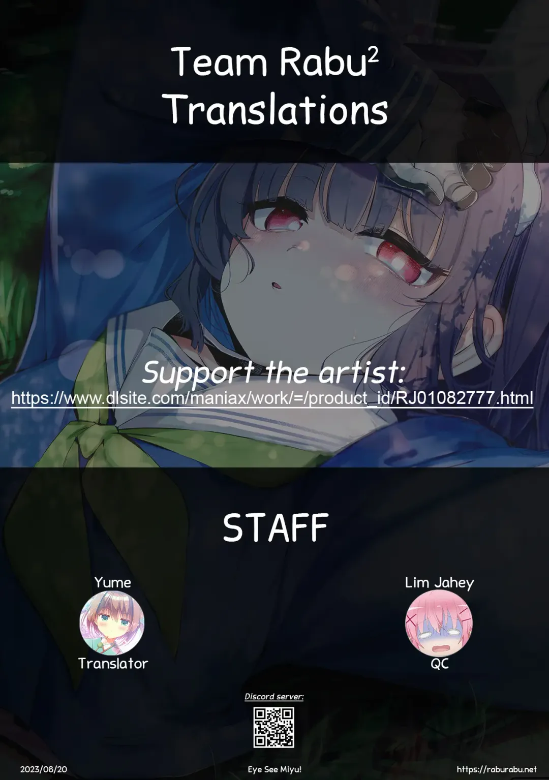 [Utsusumi Kio] Sono Shoujun no Saki ni Miyu | Eye See Miyu Fhentai - Page 29