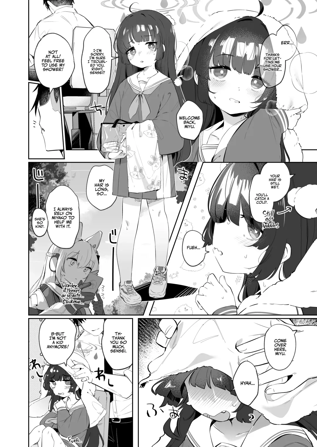 [Utsusumi Kio] Sono Shoujun no Saki ni Miyu | Eye See Miyu Fhentai - Page 4