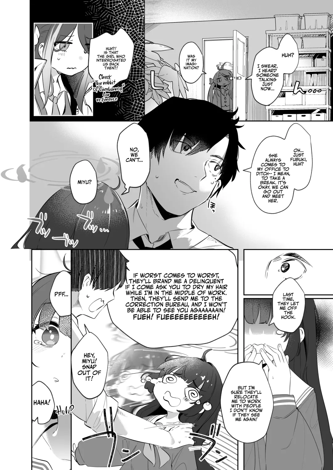 [Utsusumi Kio] Sono Shoujun no Saki ni Miyu | Eye See Miyu Fhentai - Page 6