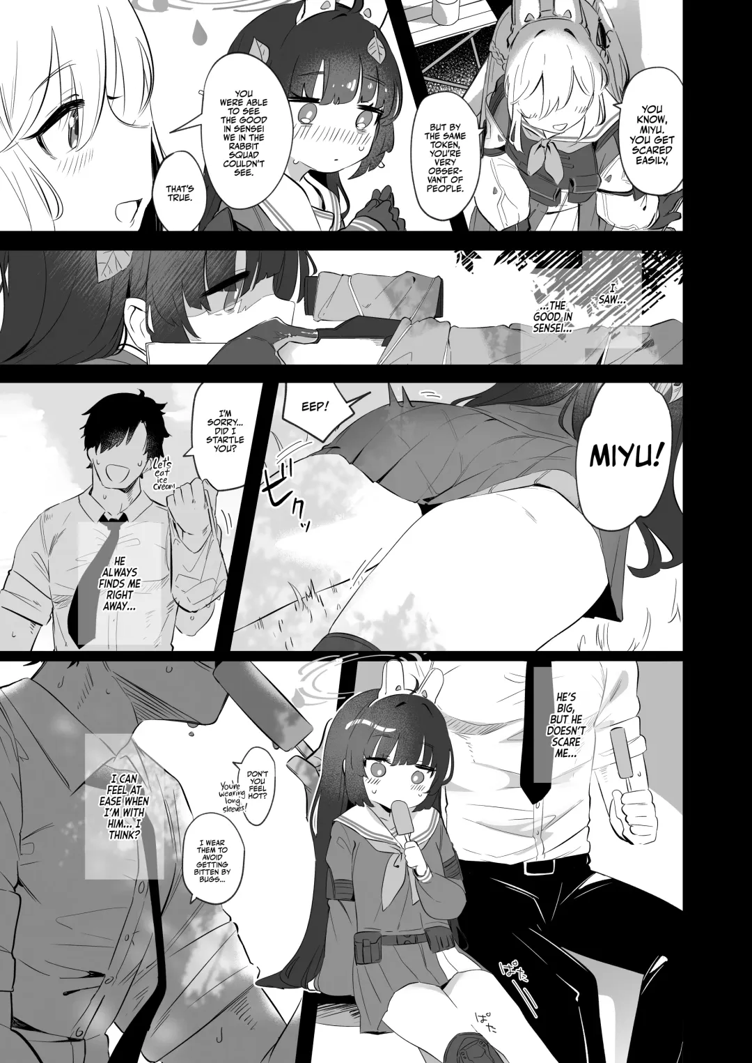 [Utsusumi Kio] Sono Shoujun no Saki ni Miyu | Eye See Miyu Fhentai - Page 9