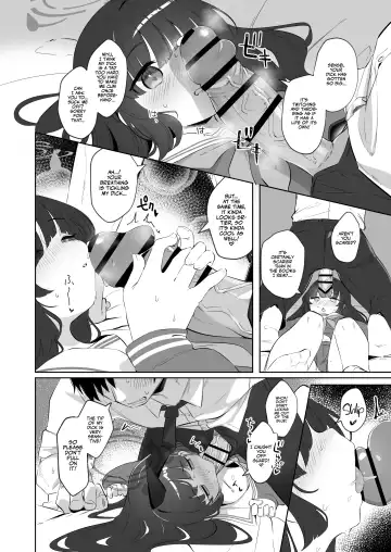 [Utsusumi Kio] Sono Shoujun no Saki ni Miyu | Eye See Miyu Fhentai - Page 14