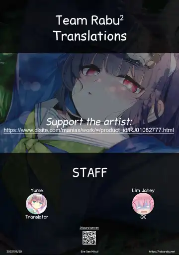 [Utsusumi Kio] Sono Shoujun no Saki ni Miyu | Eye See Miyu Fhentai - Page 29