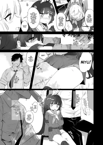 [Utsusumi Kio] Sono Shoujun no Saki ni Miyu | Eye See Miyu Fhentai - Page 9