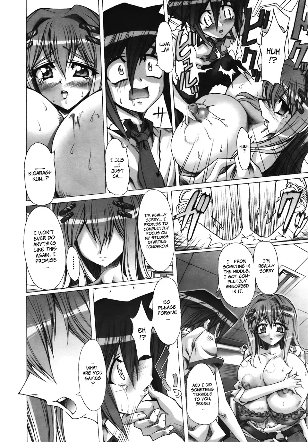 [Kloah] BUSTYcher + BUSTudent + BUSTriangle Fhentai - Page 10