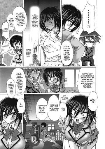 [Kloah] BUSTYcher + BUSTudent + BUSTriangle Fhentai - Page 27