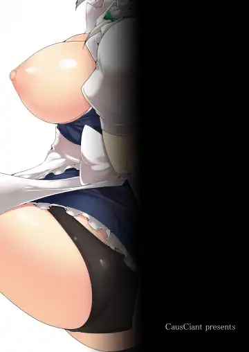 [Yamaiso] Izayoi Sakuya wa Akiramenai Fhentai - Page 28