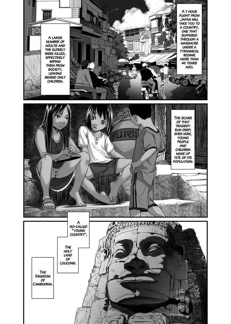 [Numata Shizumu] Asia no Monouri ni Itazura shitara Sex made Shichatta Hanashi | A Story About Messing With an Asian Peddler Until We Ended Up Fucking Fhentai - Page 3