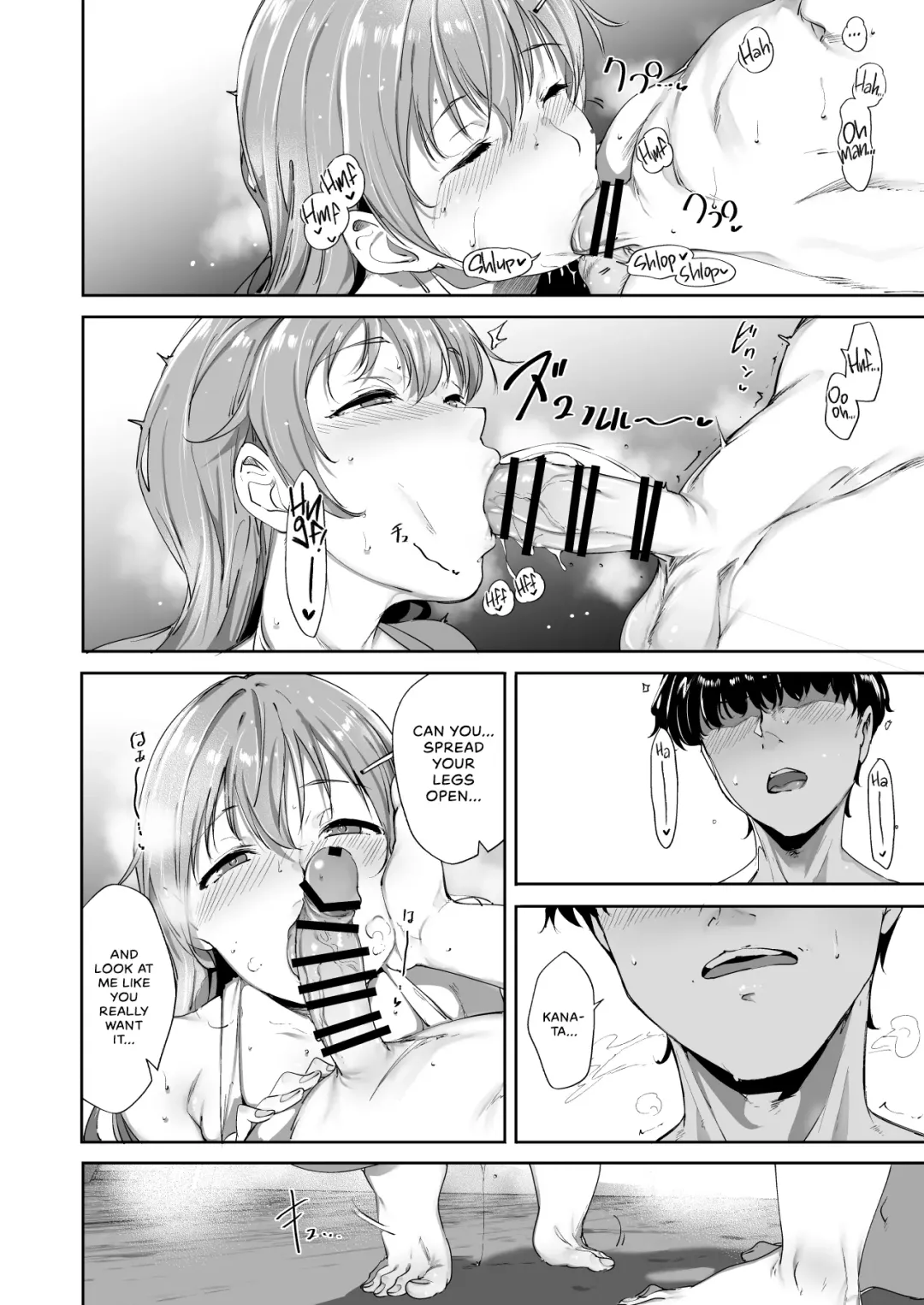 [Alp] Konoe no Kyuujitsu | Konoe's Day Off Fhentai - Page 29