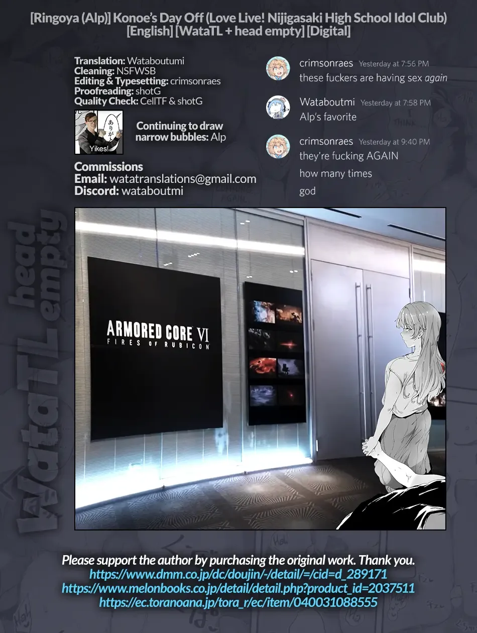 [Alp] Konoe no Kyuujitsu | Konoe's Day Off Fhentai - Page 59