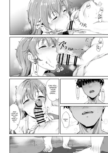 [Alp] Konoe no Kyuujitsu | Konoe's Day Off Fhentai - Page 29