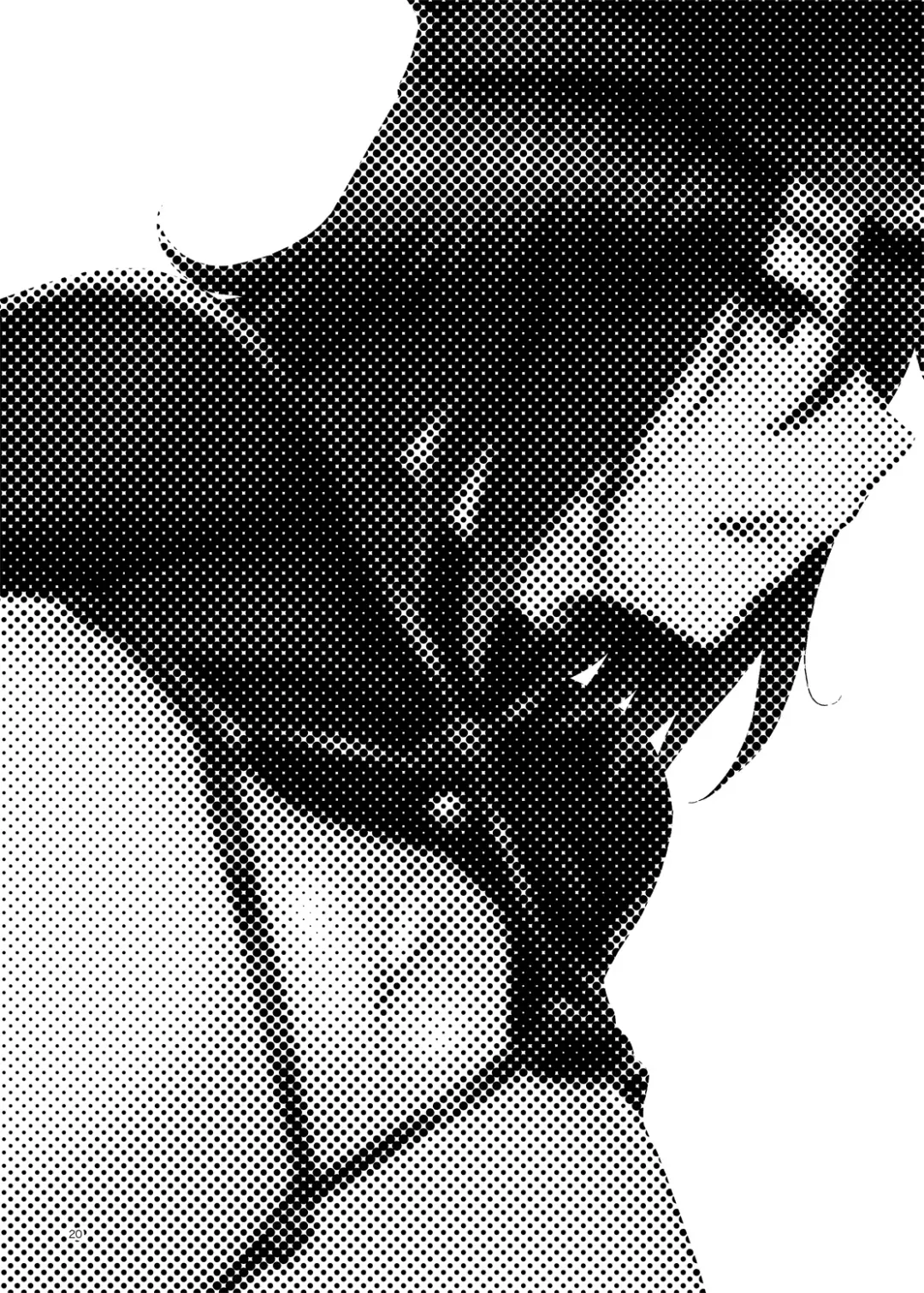 [Jinnai] Baku Akitsu Maru Fhentai - Page 19