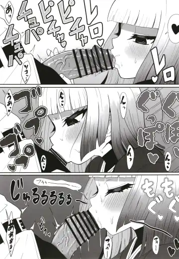 [Sekai Saisoku No Panda] Rikyu Hard Fhentai - Page 15