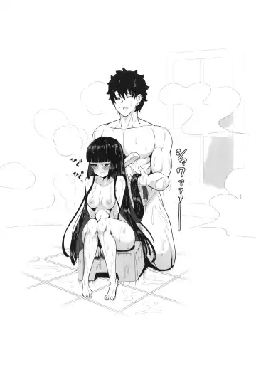 [Sekai Saisoku No Panda] Rikyu Hard Fhentai - Page 38