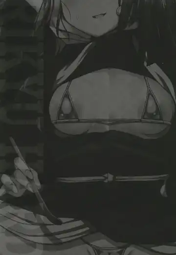 [Sekai Saisoku No Panda] Rikyu Hard Fhentai - Page 50