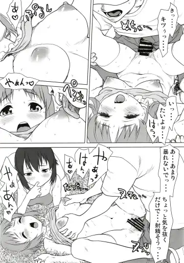 [Saida Kazuaki] Nishizumi-ke no Hime Asobi Fhentai - Page 21