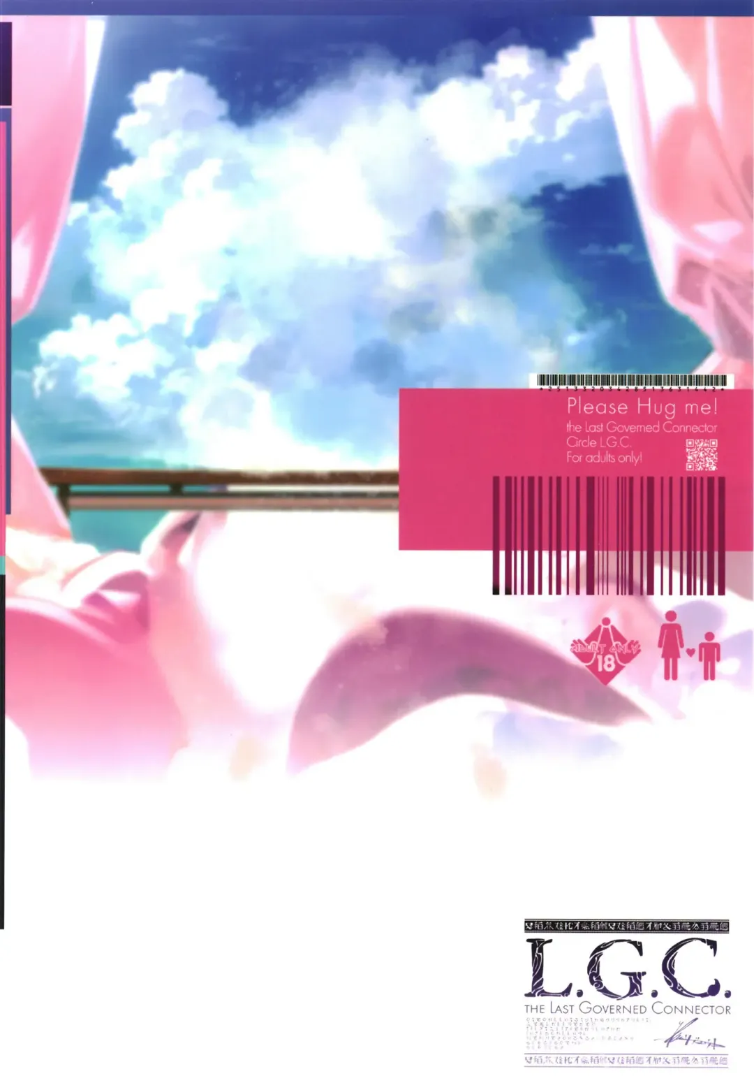 [Ribyuhki] Ougata Inu Mitai na Kanojo Fhentai - Page 24