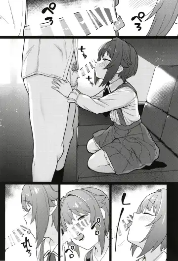 [Azuse] Hyonna Koto kara Sachiko ni Ecchi na Lesson o Suru Koto ni Natta Fhentai - Page 3