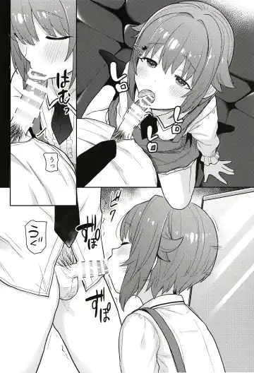 [Azuse] Hyonna Koto kara Sachiko ni Ecchi na Lesson o Suru Koto ni Natta Fhentai - Page 4