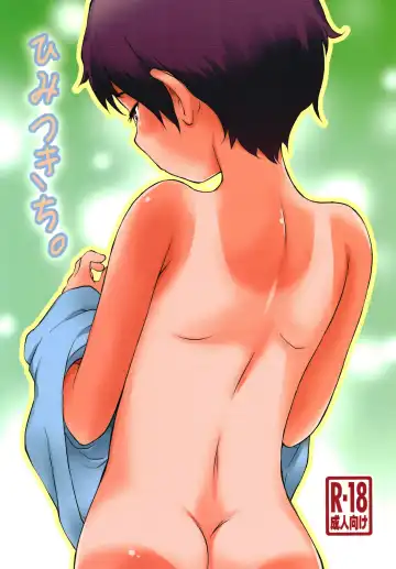 Read [Isawa Nohri] Himitsu kichi. - Fhentai