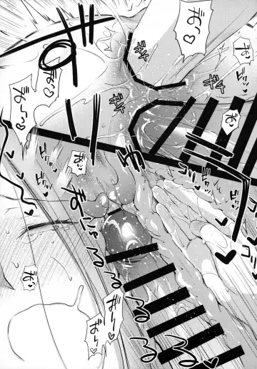 [Ayano Naoto] R.O.D 18 -Rider or Die- Fhentai - Page 20