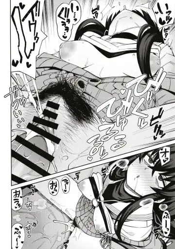 [Kauti] Kakushite Koshokan wa Inshuu ni Afureru Fhentai - Page 20