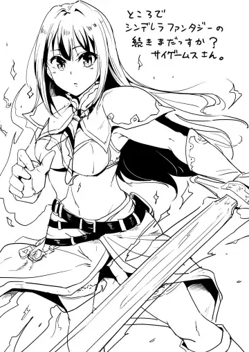 [Yayo] PerfectLesson# New Generations Choukyou Kirokushuu Fhentai - Page 132