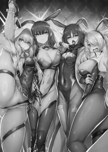 [Uko] Bunny+ Fhentai - Page 3