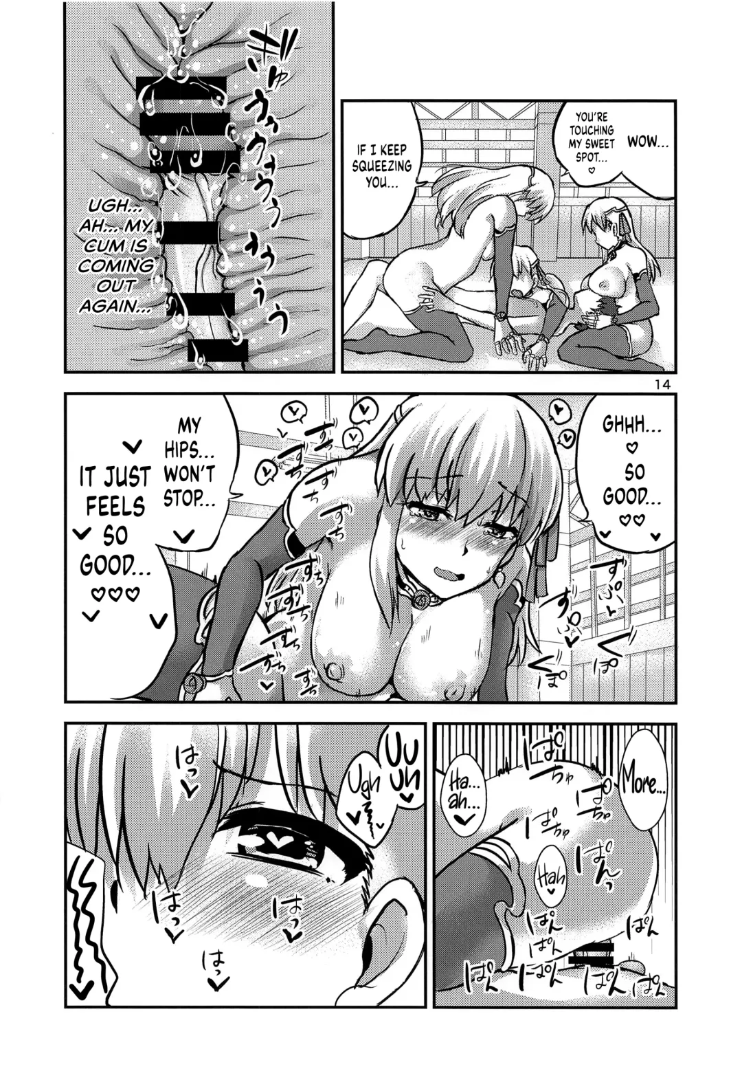 [Bt] Aishin no Yuuwaku | Seduction of the Goddess of Love Fhentai - Page 13