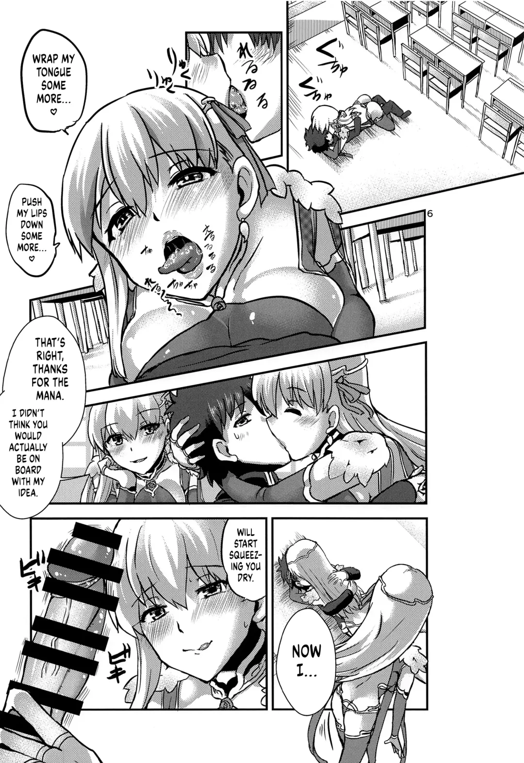 [Bt] Aishin no Yuuwaku | Seduction of the Goddess of Love Fhentai - Page 5