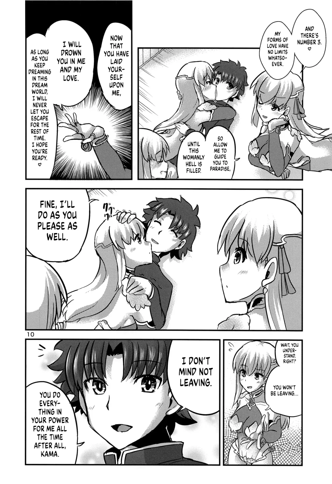 [Bt] Aishin no Yuuwaku | Seduction of the Goddess of Love Fhentai - Page 9