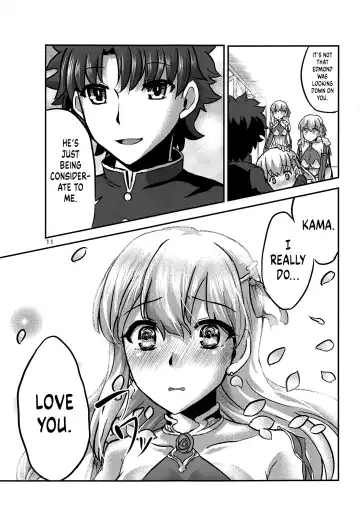 [Bt] Aishin no Yuuwaku | Seduction of the Goddess of Love Fhentai - Page 10