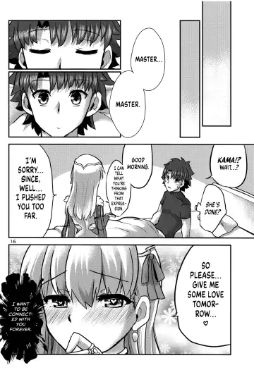 [Bt] Aishin no Yuuwaku | Seduction of the Goddess of Love Fhentai - Page 15