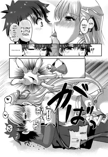 [Bt] Aishin no Yuuwaku | Seduction of the Goddess of Love Fhentai - Page 4