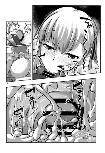 [Bt] Aishin no Yuuwaku | Seduction of the Goddess of Love Fhentai - Page 7