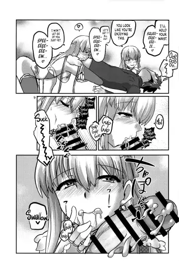 [Bt] Aishin no Yuuwaku | Seduction of the Goddess of Love Fhentai - Page 8