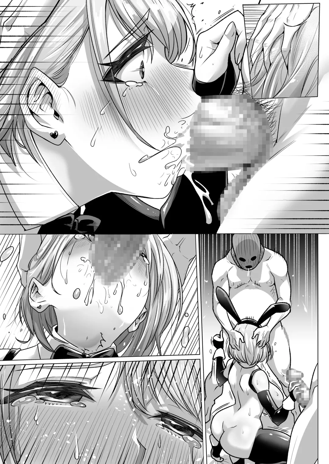 Ninshin Kongan Netorare Takuran Tsuma ~30 cm Kyokon Takuran-shi ni Haramasareta Hentai Hitozuma Mika~ Fhentai - Page 71