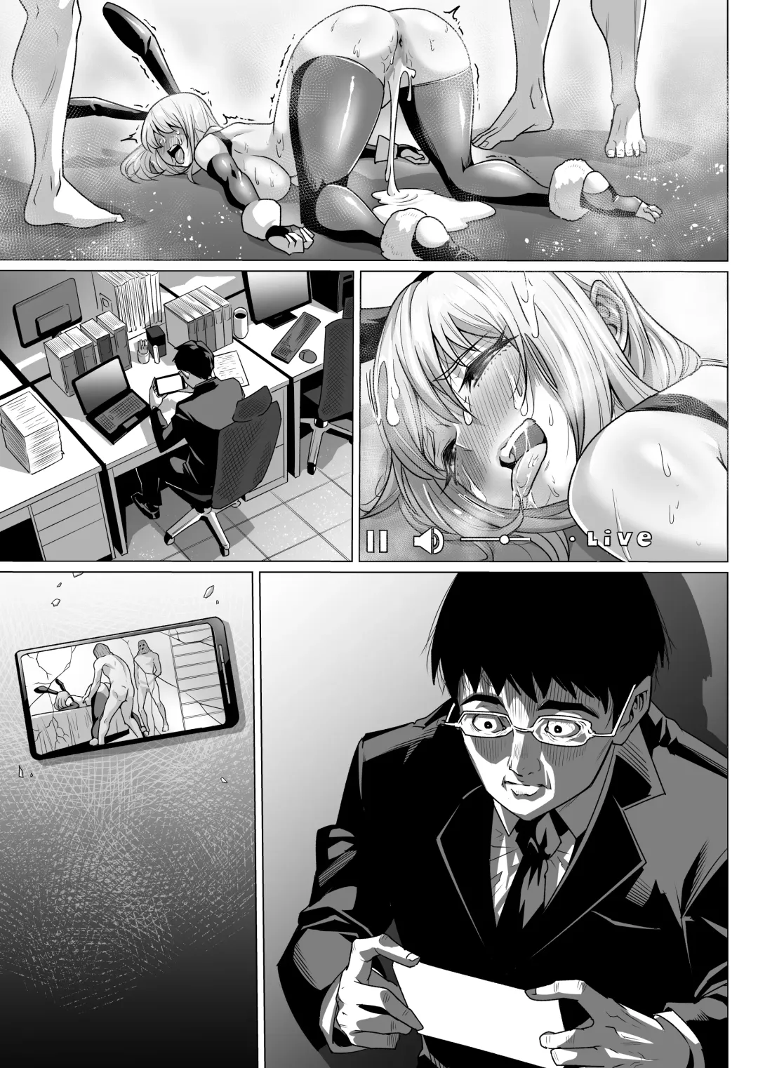 Ninshin Kongan Netorare Takuran Tsuma ~30 cm Kyokon Takuran-shi ni Haramasareta Hentai Hitozuma Mika~ Fhentai - Page 85