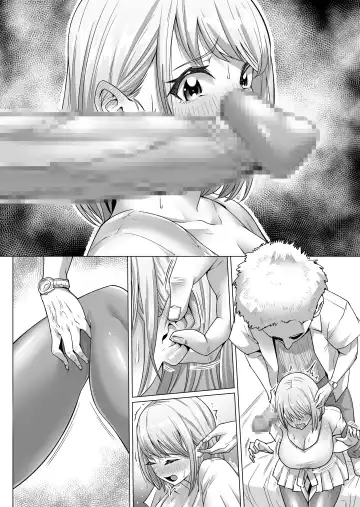 Ninshin Kongan Netorare Takuran Tsuma ~30 cm Kyokon Takuran-shi ni Haramasareta Hentai Hitozuma Mika~ Fhentai - Page 54