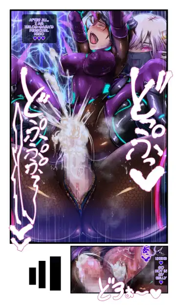 [Loki] SweetEdda vol. 09 Aku no Soushiki Hen Kaijin Onna Shuryou  Xeilos Fhentai - Page 27