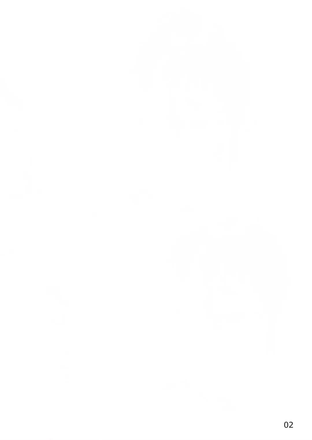 [Shiwo.] Precure Sora-chan Choukyou Ehon Fhentai - Page 2