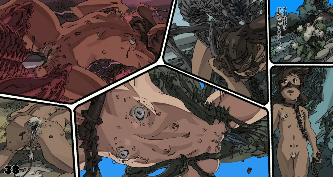 Mushi Mezuru Himegimi 6 Fhentai - Page 38