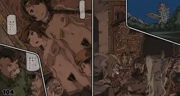 Mushi Mezuru Himegimi 6 Fhentai - Page 104