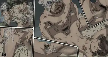 Mushi Mezuru Himegimi 6 Fhentai - Page 34