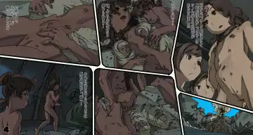 Mushi Mezuru Himegimi 6 Fhentai - Page 4