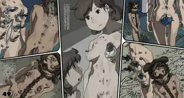 Mushi Mezuru Himegimi 6 Fhentai - Page 49