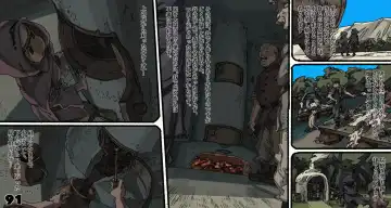 Mushi Mezuru Himegimi 6 Fhentai - Page 91